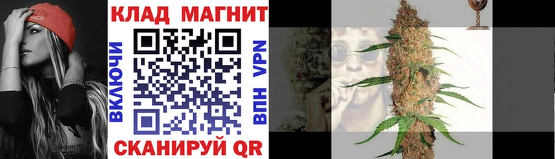 Купить МЕТАМФЕТАМИН  Конопля  Меф мяу мяу  Гашиш  СК  Октябрьск