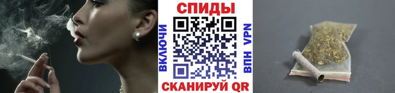 БУТИРАТ буратино  Купить  Октябрьск 