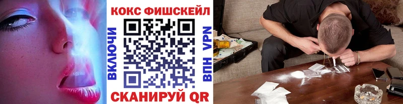 Купить где  Октябрьск  COCAIN Перу