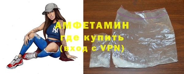 гашиш Горно-Алтайск