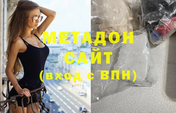 скорость mdpv Горнозаводск