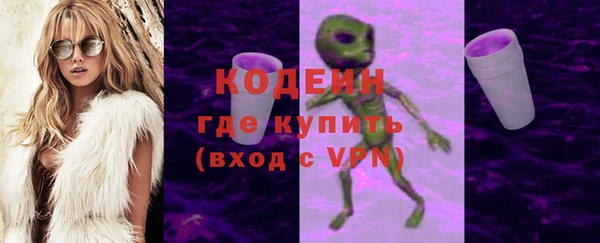 гашиш Горно-Алтайск