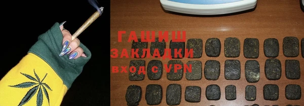 скорость mdpv Горнозаводск