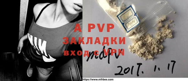дистиллят марихуана Горняк
