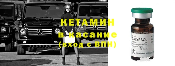 дистиллят марихуана Горняк