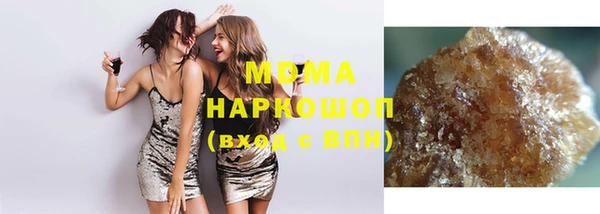 гашиш Горно-Алтайск