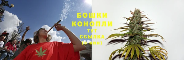 дистиллят марихуана Горняк