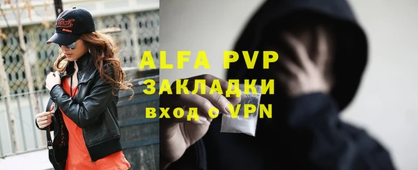 гашиш Горно-Алтайск