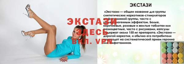 гашиш Горно-Алтайск