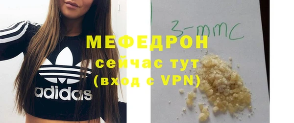 гашиш Горно-Алтайск