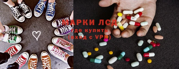 дистиллят марихуана Горняк
