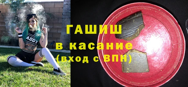скорость mdpv Горнозаводск