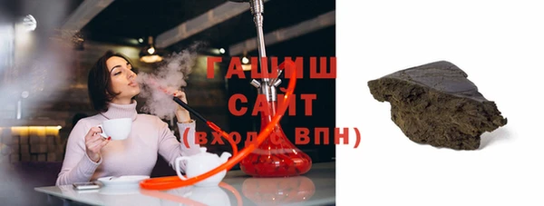 скорость mdpv Горнозаводск