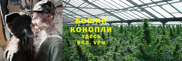 гашиш Горно-Алтайск