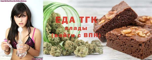 гашиш Горно-Алтайск