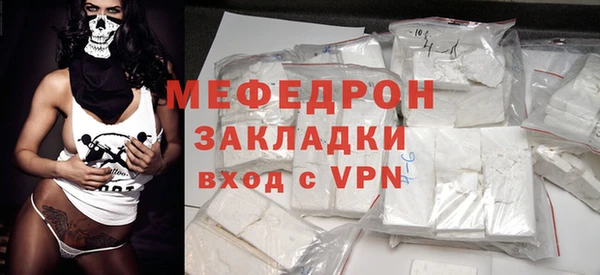 гашиш Горно-Алтайск