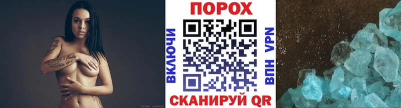 Метамфетамин витя  Купить закладки  Октябрьск 